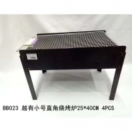 Bb023 small right angle barbecue oven 25.5 * 40.5