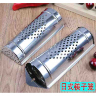 Haoxing non-magnetic (semicircular) chopstick cylinder
