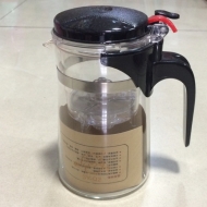 Q2 Yueyu Linglong Cup