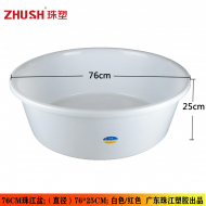 Special Meiliya (three tube) four layer shoe rack 1 * 24