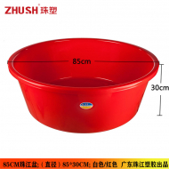 Special Meiliya (three tube) five layer shoe rack 1 * 24