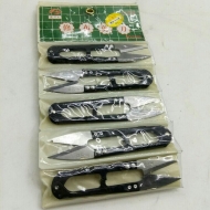 PP kitchen knife Wang Sha scissors * 12