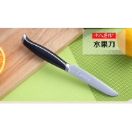 8601 eighteen fruit knife * 12