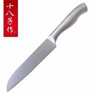 H314 eighteen fruit knife steel handle * 12