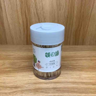 Zyq449 language of chopsticks bamboo toothpick (carbonization) * 20