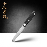 H303 fruit knife 18 pieces * 12