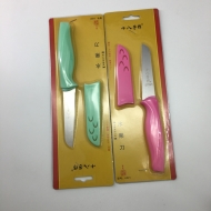 H321 Hezi fruit knife 18 pieces * 12