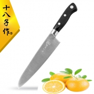 H302 fruit knife 18 pieces * 12 60.5 * 31.6 * 39 / 22kg