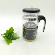 Then straight body exquisite cup