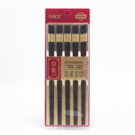 Waa2552 WANJIABAO 2.0 gold Liushun 8-inch ten double alloy process chopsticks black