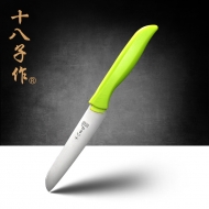 H300 Hezi fruit knife 18 pieces * 12