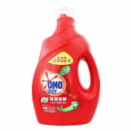 2500g Ogilvy laundry liquid (sterilization and mite removal)
