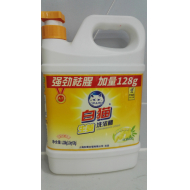 1100g white cat detergent (ginger) 1 * 10