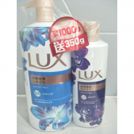 1000g lux bath lotion (shiny and cool) + 350g free