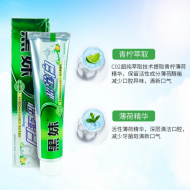 120g Heimei super whitening toothpaste for brushing