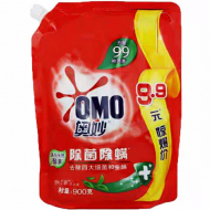 Generation 900g Ogilvy detergent (sterilization and mite removal)