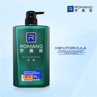 600g Romano hair lotion (Classic)