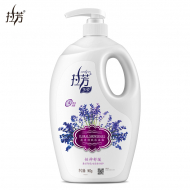 900g lavender bath lotion (refreshing and soothing) lavender purple