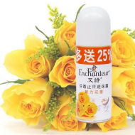 40g Aishi walking bead deodorant (CHARM)