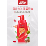 750g bliss hair lotion (deep local oil)