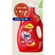 2500g Ogilvy laundry liquid (deodorization and odor suppression)