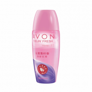 40g Avon antiperspirant Body Lotion (refreshing lime fragrance) is fresh and elegant
