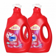 2500g Ogilvy detergent (bright white)
