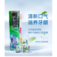 120g Heimei toothpaste (fresh and energetic) + brush 1 * 6