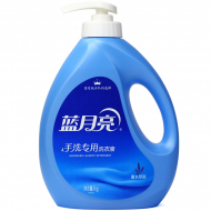 1000g blue moon detergent (hand wash Lavender)