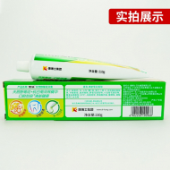 210g Heimei wild chrysanthemum heat clearing and fire removing toothpaste 6