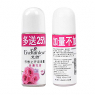 40g Aishi pearl body lotion (romantic)