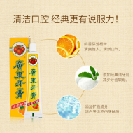 110g Guangdong toothpaste 1 * 12