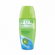 40g Avon antiperspirant Body Lotion (fresh and pleasant fragrance) ocean