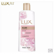 400g lux bath lotion (constant moisturizing)
