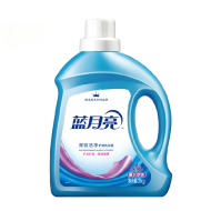 2000g blue moon detergent (deep Lavender)