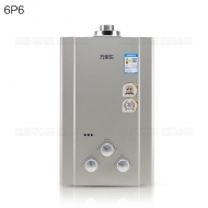 Wanjiale g12-6p6 natural gas balanced combustion water heater 12t (Khaki)