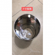 Dingxing 7-inch cylindrical chopsticks with feet