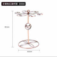 Bronze red wine cup holder c034