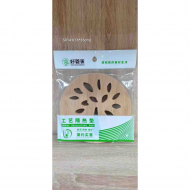 S0141 good housekeeper bamboo mat