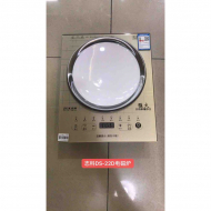 Ds-22d Zhike (fierce fire king) concave furnace 3000W