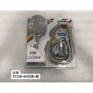 Leqi xt336-b3 shower + pipe