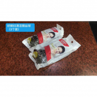 Good daughter-in-law 5070 steel wire ball