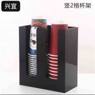 Yp-8086 acrylic two cell cup holder