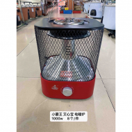 Small overlord AI Xinbao electric heater