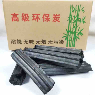 14kg machine-made carbon (high quality raw carbon)