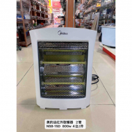 Ns8-15d Midea far infrared heater