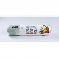 Libing lb-861 fresh-keeping bags 25cm * 35cm * 300