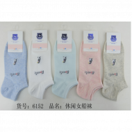 Jindun-6152 leisure Women's boat socks
