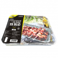 Dorothy bz-4102 Disposable barbecue oven (large)