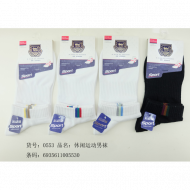 Jindun-0553 leisure sports men's boat socks